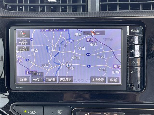 【純正ナビ】専用設計で車内の雰囲気にマッチ。ナビ利用時のマップ表示は見やすく、いつものドライブがグッと楽しくなります。