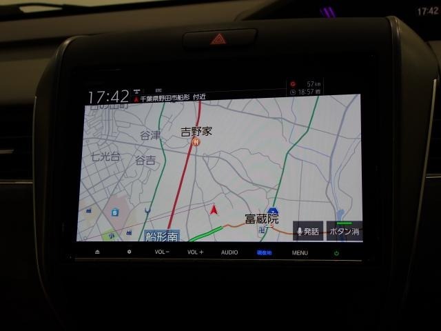 【ナビゲーション】ギャザズナビ　VXM-217VFNi　を装備しております！