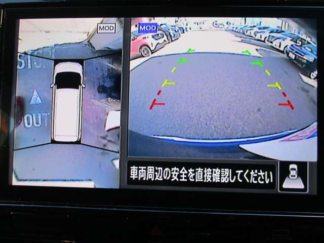 車の真上から見下ろしたような360度視界の良いアラウンドビューモニターです♪♪ 苦手な狭い駐車場、暗い所でも確認ができてとっても安心です♪♪