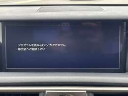 こちらオーディオ周りの写真になります。動作確認済みです。詳しい機能に関しましては装備欄を確認ください。車によっては多機能なナビなど、充実したオーディオがついている車両もあります。