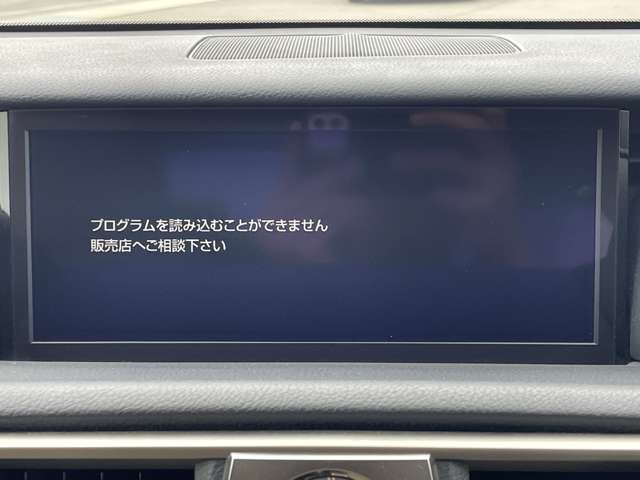 こちらオーディオ周りの写真になります。動作確認済みです。詳しい機能に関しましては装備欄を確認ください。車によっては多機能なナビなど、充実したオーディオがついている車両もあります。