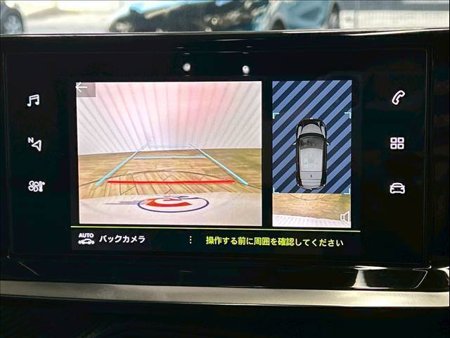 「フルカラーバックモニター」を装備で駐車が苦手な方でも安心です。