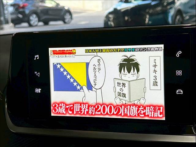 ☆フルセグTV搭載☆