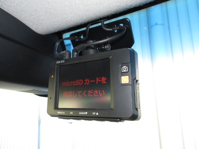 今は、自分を守るのは自分の時代です！ドライブレコーダーは必需品ですね！使うことの無い事が良いのですが・・・