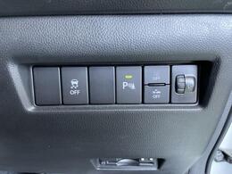 衝突被害軽減ブレーキの各種スイッチです。