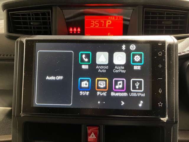 ☆掲載していない車両もございます！☆在庫に無いお車もお探ししますのでご相談下さいませ♪