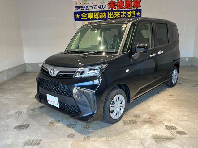 ☆掲載していない車両もございます！☆在庫に無いお車もお探ししますのでご相談下さいませ♪