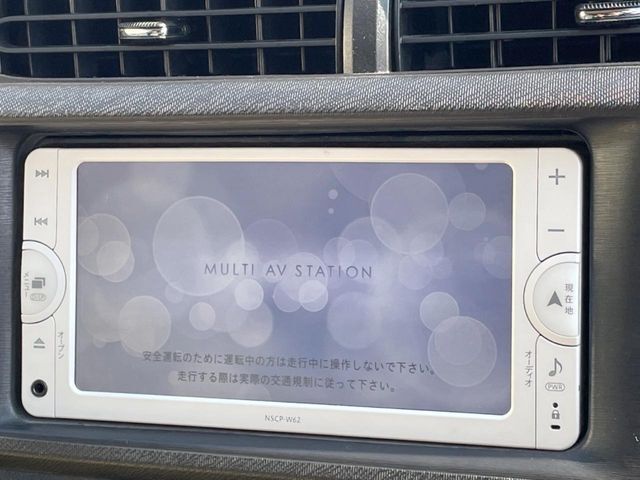 【純正ナビ】人気の純正ナビを装備。オーディオ機能も充実しており、Bluetooth接続すればお持ちのスマホやMP3プレイヤーの音楽を再生可能！毎日の運転がさらに楽しくなります！！