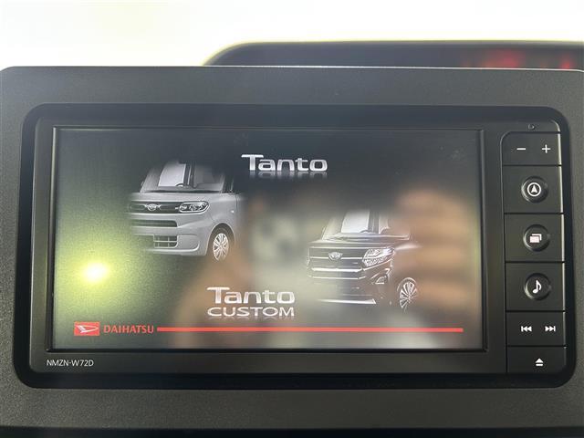 【カーナビ】ナビ利用時のマップ表示は見やすく、いつものドライブがグッと楽しくなります！