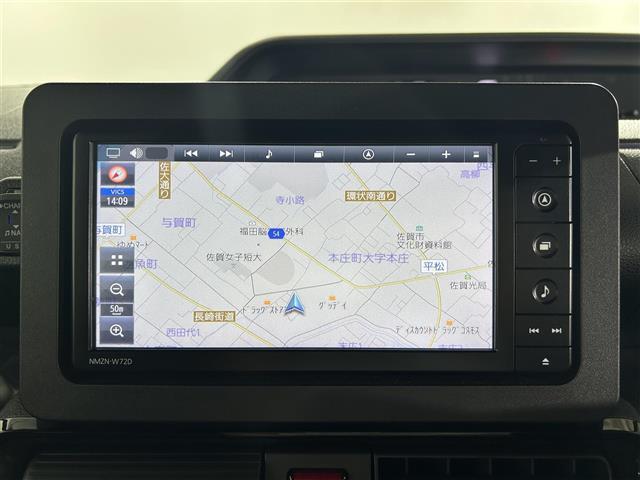 【カーナビ】ナビ利用時のマップ表示は見やすく、いつものドライブがグッと楽しくなります！