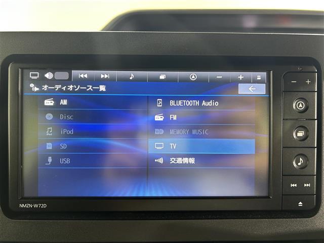 【カーナビ】ナビ利用時のマップ表示は見やすく、いつものドライブがグッと楽しくなります！