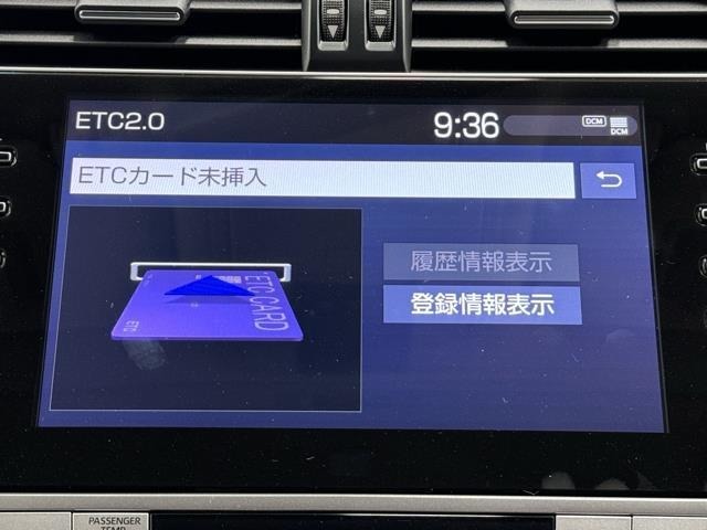 ナビ画面に連動したETCが付いてるので過去に利用した利用料金も一目で分かっちゃいます。　ETCの抜き忘れ、挿し忘れも警告してくれるので防犯、事故対策に安心ですね。