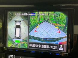 【アラウンドビューモニター】専用のカメラにより、上から見下ろしたような視点で360度クルマの周囲を確認することができます☆死角部分も確認しやすく、狭い場所での切り返しや駐車もスムーズに行えます。