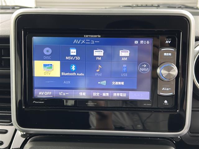 【カーナビ】ナビ利用時のマップ表示は見やすく、いつものドライブがグッと楽しくなります！