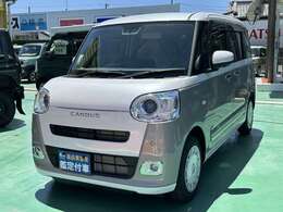 ★支払総額表示店★松下モータースは支払総額表示店です。支払総額は諸経費が全てコミ　コミの乗りだし価格です！その他不透明な費用は一切頂きません！