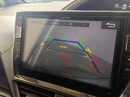 【カラーバックモニター】を装備しております。リアの映像がカラーで映し出されますので日々の駐車や幅寄せなどで安心安全です。