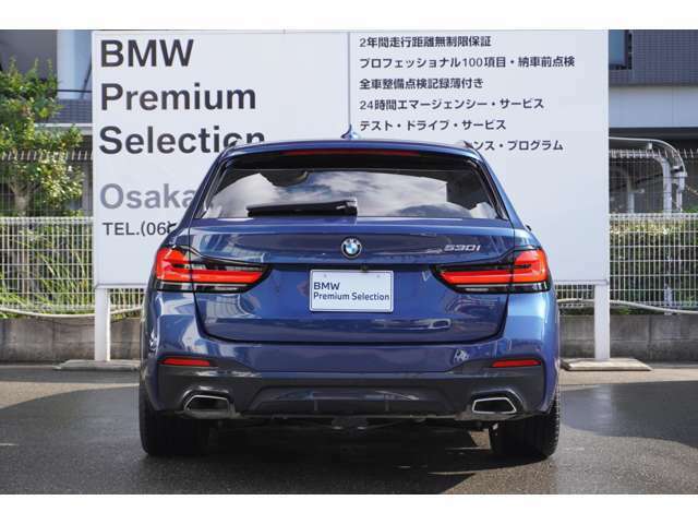 ☆全国BMW正規ディーラーネット認定中古車保証☆万が一の場合でもご安心くださいませ！お問い合わせは大阪BMW Premium Selection 吹田（無料ダイヤル）0078-6002-613077迄お待ちしております。