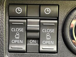 【両側パワースライドドア】スマートキーや運転席のスイッチで後席両側スライドドアの開閉が可能♪電動だから力を入れてドアを開ける必要が無く、小さなお子様でも簡単に開け閉めでき快適です♪