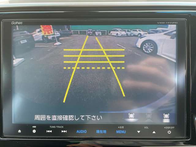 【バックモニター】後方の映像を映し出すことで、安全して駐車ができます！駐車が苦手な方にもオススメな便利機能です♪