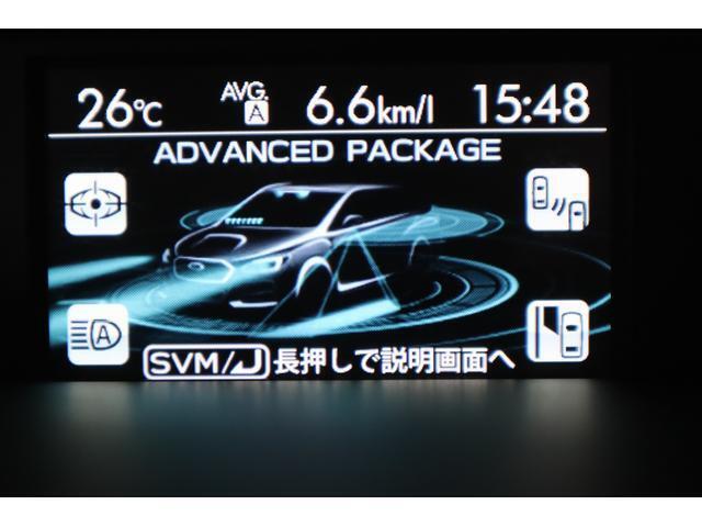 アドバンスドセイフティパッケージ装着車です！