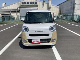 販売は、静岡県西部・中部にお住まいで、現車確認の可能な方に限らせていただいております。