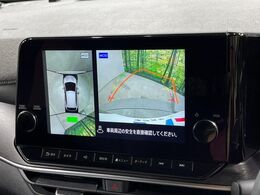 【アラウンドビューモニター】専用のカメラにより、上から見下ろしたような視点で360度クルマの周囲を確認することができます☆死角部分も確認しやすく、狭い場所での切り返しや駐車もスムーズに行えます。