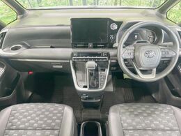 グループ総在庫数約30，000台！！全国の系列店からメーカー・車種問わずご紹介出来るので、あなたにピッタリのお車が見つかるはずです♪まずはお問い合わせ下さい☆