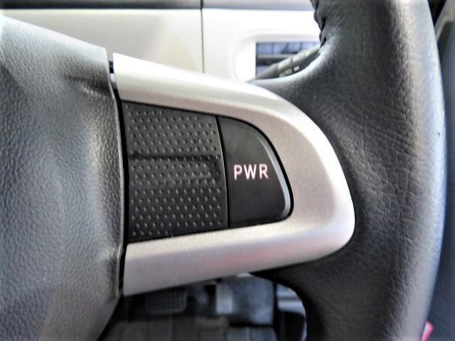 PWRボタンで力強い走り。スムーズな加速、上り坂などに最適です。
