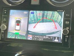 【アラウンドビューモニター】専用のカメラにより、上から見下ろしたような視点で360度クルマの周囲を確認することができます☆死角部分も確認しやすく、狭い場所での切り返しや駐車もスムーズに行えます。