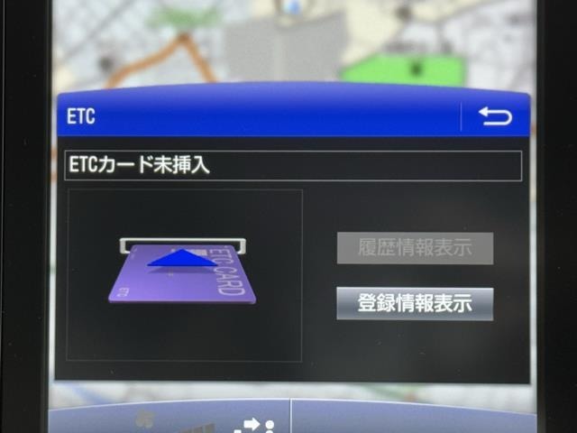 ナビ画面に連動したETCが付いてるので過去に利用した利用料金も一目で分かっちゃいます。　ETCの抜き忘れ、挿し忘れも警告してくれるので防犯、事故対策に安心ですね。