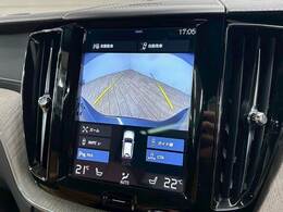 【カラーバックモニター】を装備しております。リアの映像がカラーで映し出されますので日々の駐車も安心安全です。