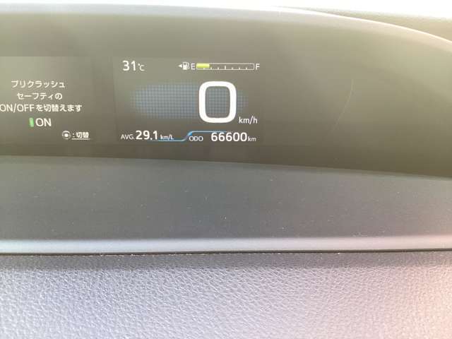 全国配送対応！遠方でも気にせずお問い合わせください。お時間がありましたら自社ホームページもご覧ください。