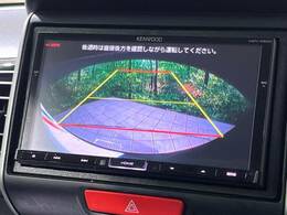 【バックカメラ】駐車時に後方がリアルタイム映像で確認できます。大型商業施設や立体駐車場での駐車時や、夜間のバック時に大活躍！運転スキルに関わらず、今や必須となった装備のひとつです！