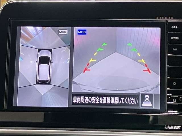 【アラウンドビューモニター】空から見下ろしているかのような映像で駐車をアシスト！人や自転車など周囲に動くものがいる時は表示とブザーで知らせてくれます！