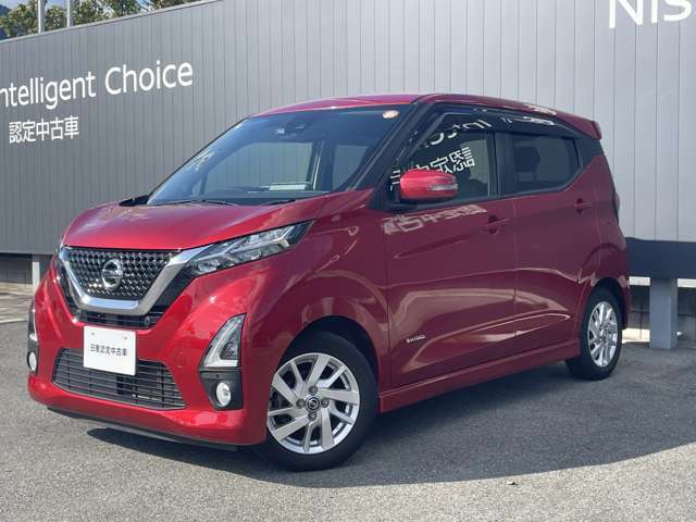 日産ディーラーならではの信頼の整備☆充実した保証☆全国にまたがる日産のネットワークが貴方とお車をサポートします♪