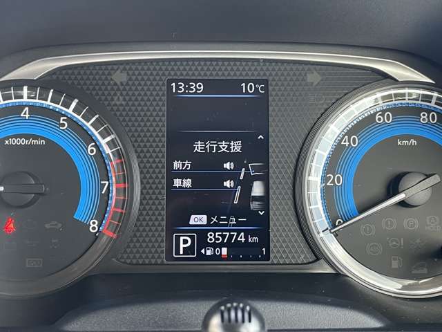 先進の安全技術を多数搭載☆もしもの時にもクルマがアシストしてくれます♪