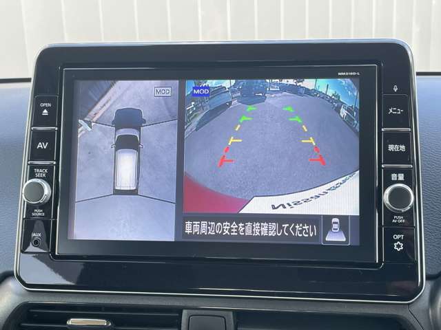 アラウンドビューモニター装備☆上から見たような画面で車庫入れも縦列駐車も安心です♪
