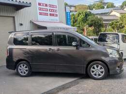 ご不明な点などございましたらお気軽に無料電話 0078-6002-201269までご連絡ください。