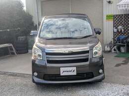 車検もたっぷり名技変更で乗れます。