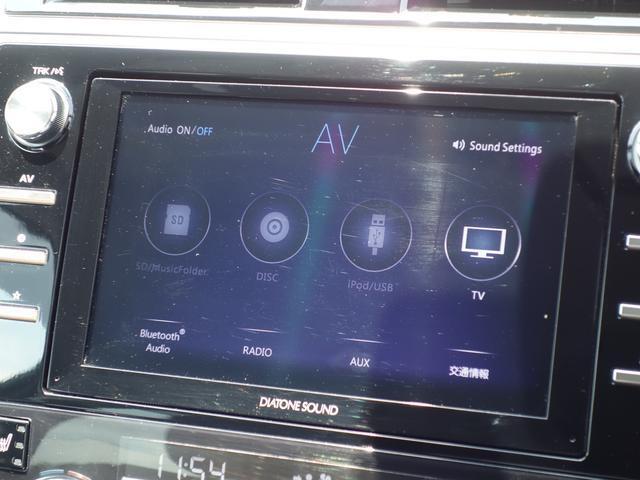 AV機能も充実、お好みのソースをお楽しみいただけます♪