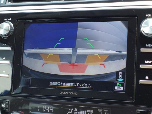 Rカメラの映像も、ナビゲーション画面に大きく表示されます！