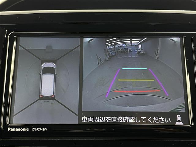 【カーナビ】ナビ利用時のマップ表示は見やすく、いつものドライブがグッと楽しくなります！