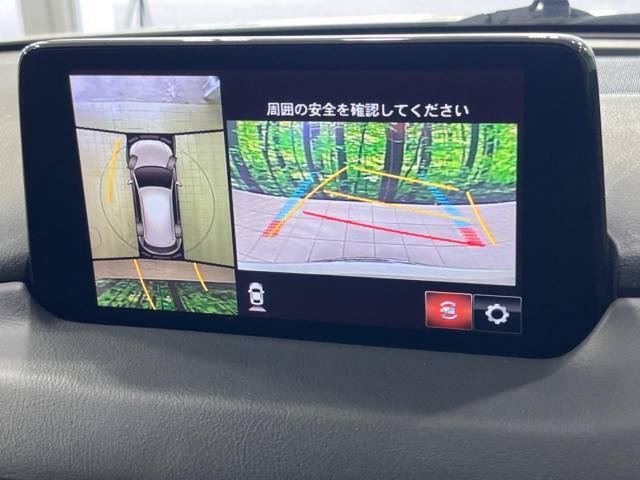 【360°ビューモニター】専用のカメラにより、上から見下ろしたような視点で360度クルマの周囲を確認することができます☆死角部分も確認しやすく、狭い場所での切り返しや駐車もスムーズに行えます。