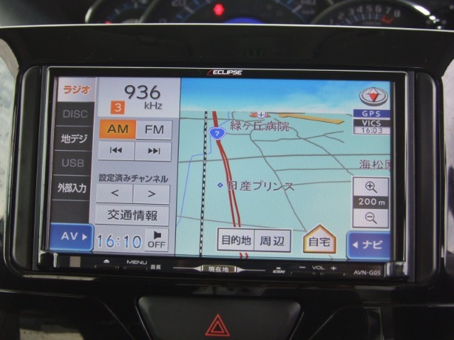 メモリーナビ：遠方へのお出かけも迷う事無く安心です。ECLIPSE　AVN-G05