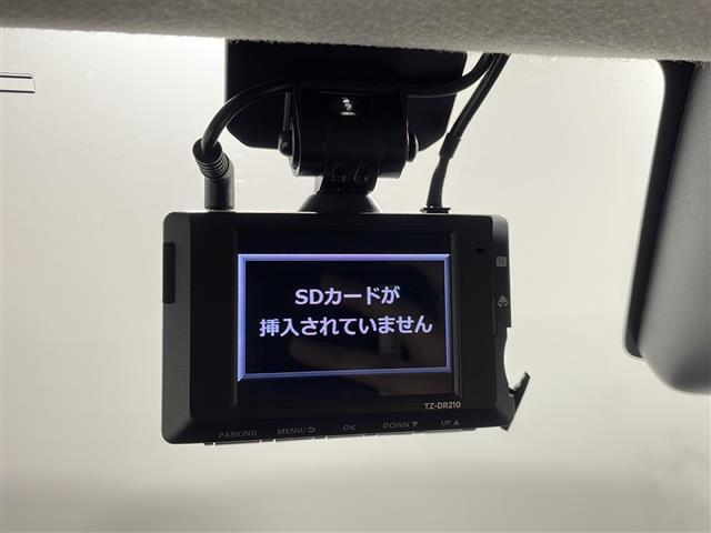 【ドライブレコーダー】映像・音声などの運転中の記録を残します。事故などを起こした起こされた時の証拠になりえますので、もしも時でも安心ですね。