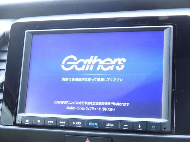 純正SDナビ（CD/DVD再生/SDカード/録音機能/Bluetooth/フルセグTV）Bluetoothオーディオ対応ですので携帯電話の音楽をワイヤレスで聴くことも可能です。