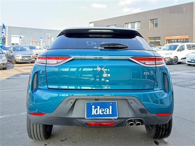 中古車情報はもちろん、新車・サービスの最新情報を掲載！