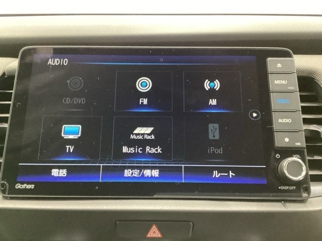 ナビゲーションはフルセグTV、インターナビ対応のGathers純正メモリーナビを搭載しています。Bluetoothオーディオ機能がありますので、スマートフォンなどの音楽も再生できます。