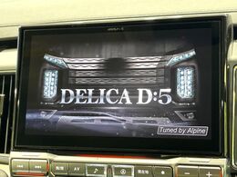 【BIG-X11インチナビ】人気の大画面BIG-Xナビを装備。専用設計で車内の雰囲気にマッチ！ナビ利用時のマップ表示は見やすく、テレビやDVDは臨場感がアップ！いつものドライブがグッと楽しくなります♪