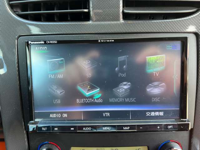 カロッツェリアフルセグテレビナビ装着車！！Bluetooth機能も付いており便利です！！